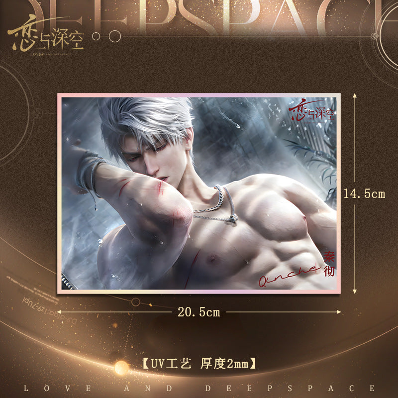 Love and DeepSpace Acrylic Art Card 1-115 - Large Size 20.5*14.5cm with Holographic Edge Anime Game Merchandise