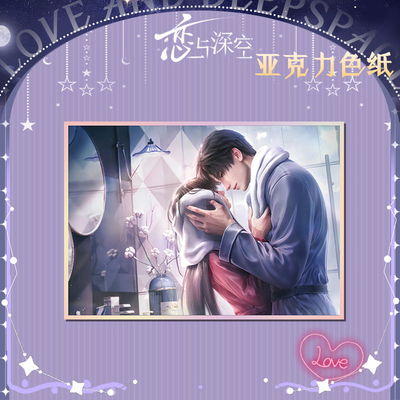 Love and DeepSpace Acrylic Art Card 116-178 Large Size Holographic Edge 20.5*14.5cm Anime Merchandise