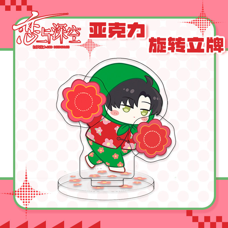 Love and DeepSpace Chibi Acrylic Rotating Standee - Anime Doujin Merchandise Desktop Decoration