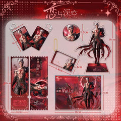 Love and DeepSpace Sylus Abyss Ruler Acrylic Sandwich Standee, Double Flash Badge, Art Card, Quicksand Keychain - merrys