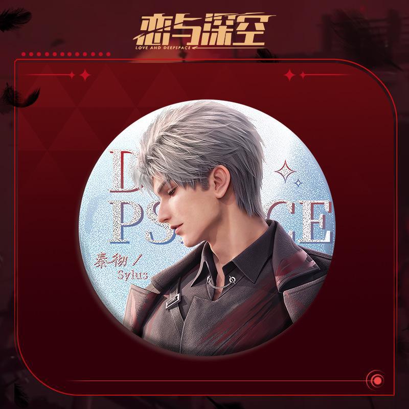 Love and DeepSpace Sylus Double Flash Badge - All Characters 75mm 58mm Tinplate Anime Merchandise - merrys