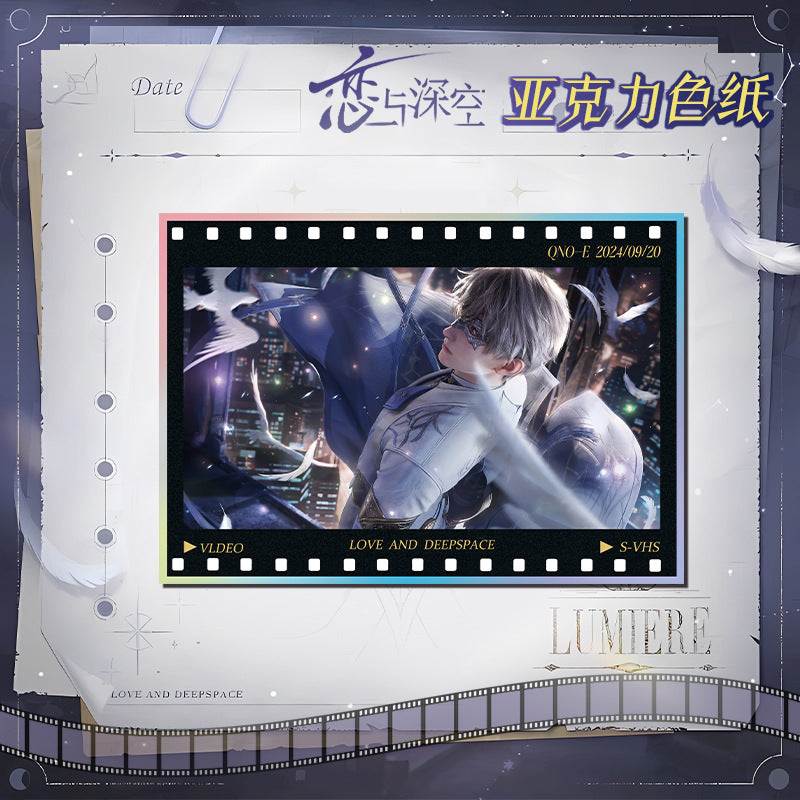 Love and DeepSpace Acrylic Art Card 1-115 - Large Size 20.5*14.5cm with Holographic Edge Anime Game Merchandise