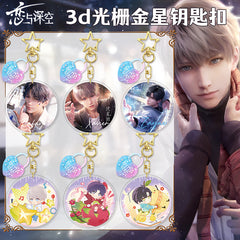 LaDS Lenticular Keychain - 3D Transformation Zayne, Rafayel, Xavier Game Anime Merchandise - merrys