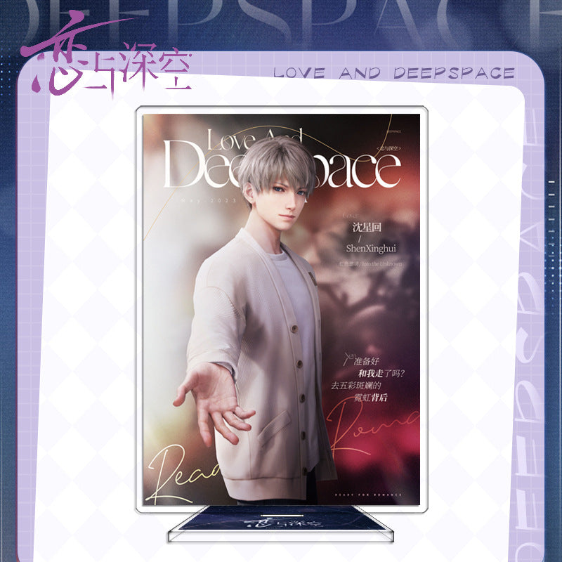 LaDS Large Acrylic Standee 1-44 - Zayne, Rafayel, Xavier Series Desktop Decoration - merrys