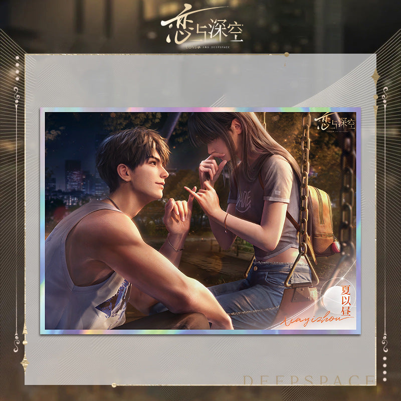 Love and DeepSpace Acrylic Double Flash Art Card High-Definition Printing Anime Mobile Game Merchandise