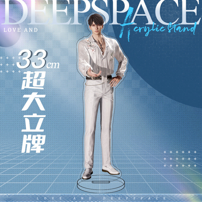 Love and DeepSpace 33cm Large Sandwich Standee - Anime Game Acrylic Desktop Decoration