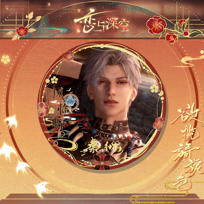 LaDS Yearning for Gentle Colors Double Flash Badge 106-118 - 75mm 58mm Tinplate Anime Merchandise - merrys