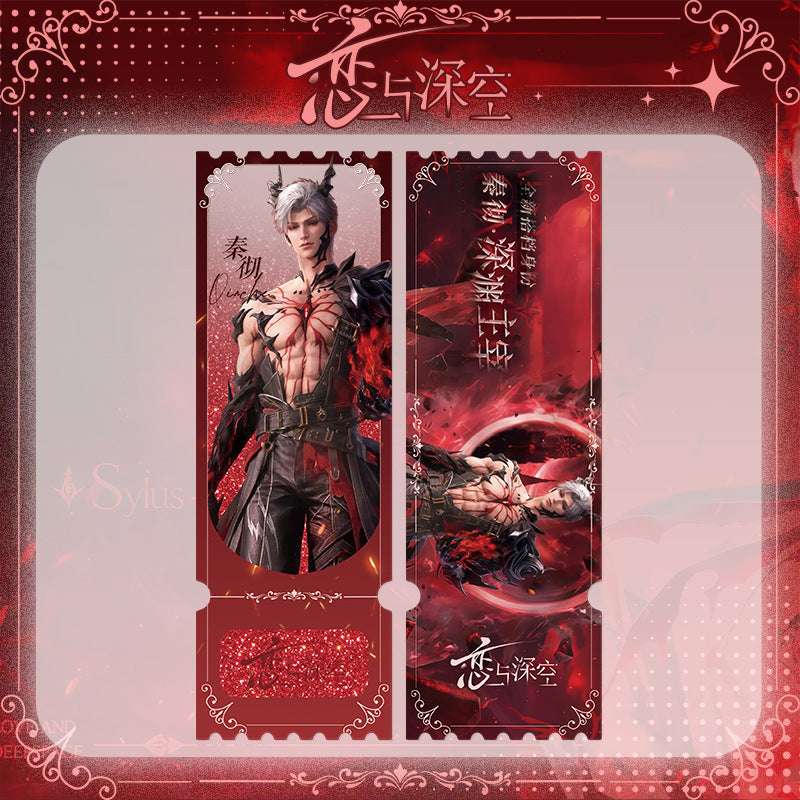 Love and DeepSpace Sylus Abyss Ruler Acrylic Sandwich Standee, Double Flash Badge, Art Card, Quicksand Keychain - merrys