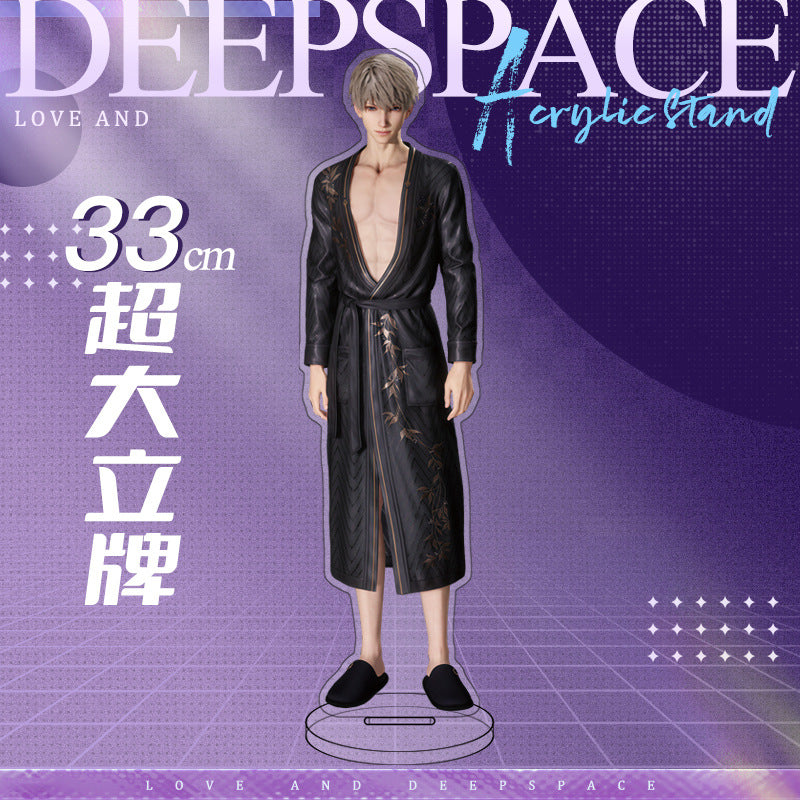 Love and DeepSpace 33cm Large Sandwich Standee - Anime Game Acrylic Desktop Decoration