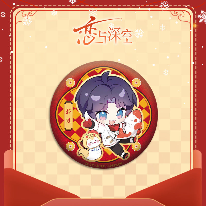 Love and DeepSpace New Year Chibi Double Flash Badge 139-142 - 75mm 58mm Tinplate Anime Merchandise Badge - merrys