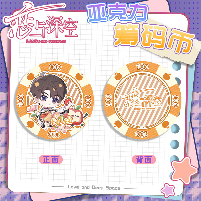 Love and DeepSpace Acrylic Chip Coin 201-250 - Sandwich Double-Sided High-Definition Pattern Anime Game Merchandise