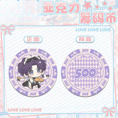 LaDS Acrylic Chip Coin 231-250 - Sandwich Double-Sided High-Definition Pattern Anime Game Merchandise - merrys