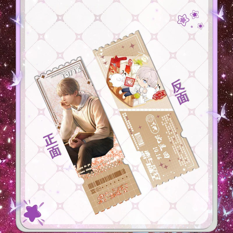 LaDS Shaker Mahjong - Anime Desktop Merch - merrys