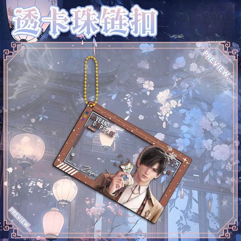 LaDS New Beaded Chain Clear Card Keychain 143-154 - Double-Sided Sandwich Anime Game Charm - merrys