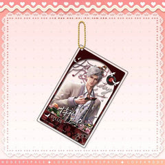 LaDS Sylus Birthday Where the Heart Dwells Series - Double Flash Badge, Standee Game Merchandise Gift - merrys
