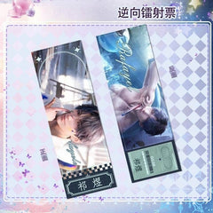 LaDS Reverse Holographic Ticket High-Definition Printing Zayne, Xavier, Rafayel Merchandise - merrys