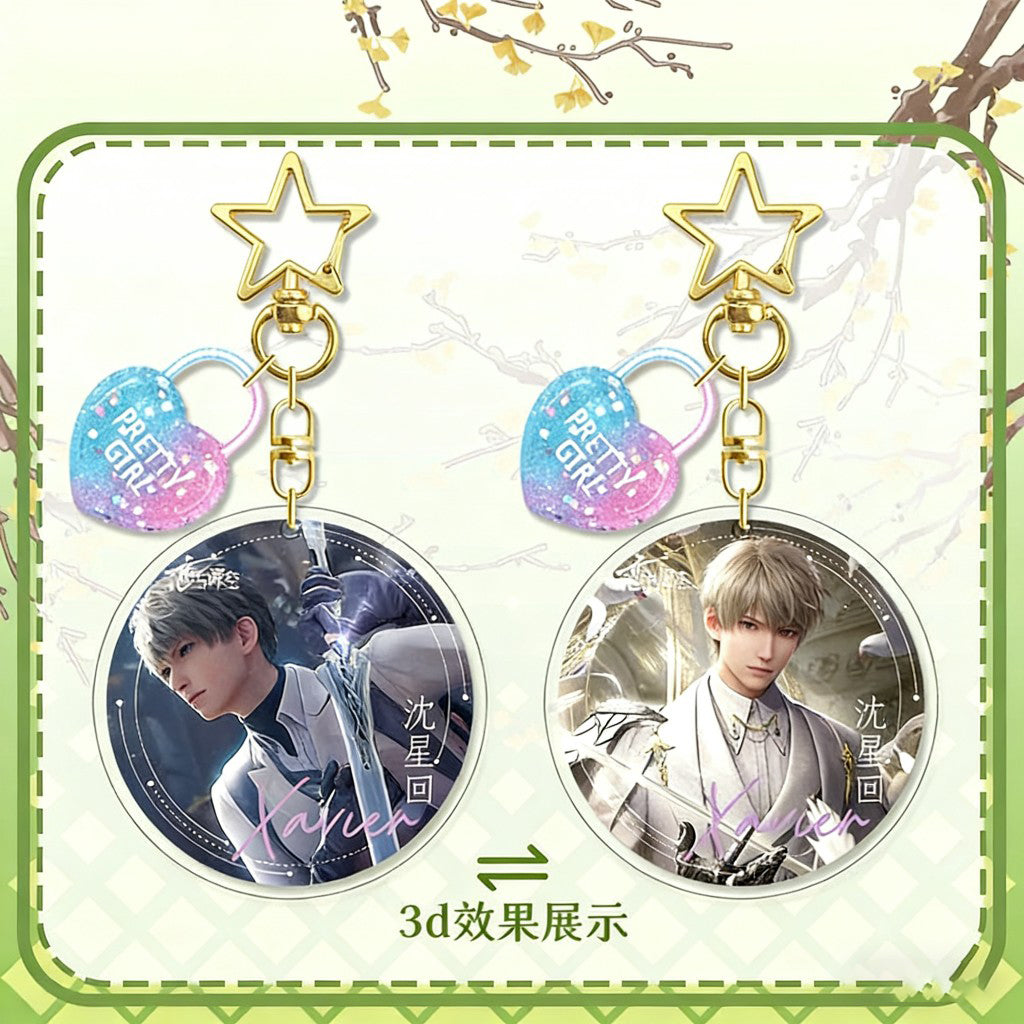 LaDS Lenticular Keychain - 3D Transformation Zayne, Rafayel, Xavier Game Anime Merchandise - merrys