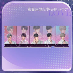 LaDS Stained Glass Shaker Ticket Stub - Anime Merch - merrys