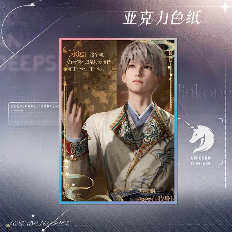 LaDS Acrylic Art Card 19-37 - Large Size 20.5*14.5cm with Holographic Edge Anime Game Merchandise - merrys