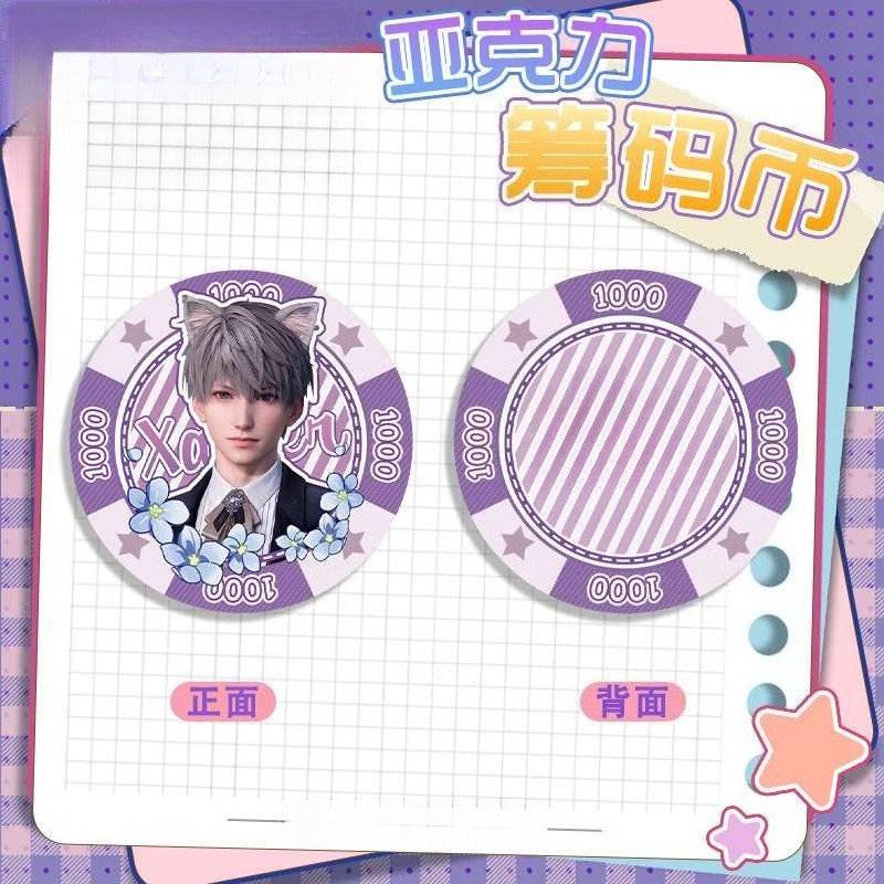 LaDS Acrylic Chip Coin 201-250 - Sandwich Double-Sided High-Definition Pattern Anime Game Merchandise - merrys