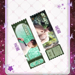 LaDS Shaker Mahjong - Anime Desktop Merch - merrys