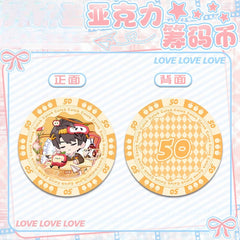 LaDS Acrylic Chip Coin 231-250 - Sandwich Double-Sided High-Definition Pattern Anime Game Merchandise - merrys