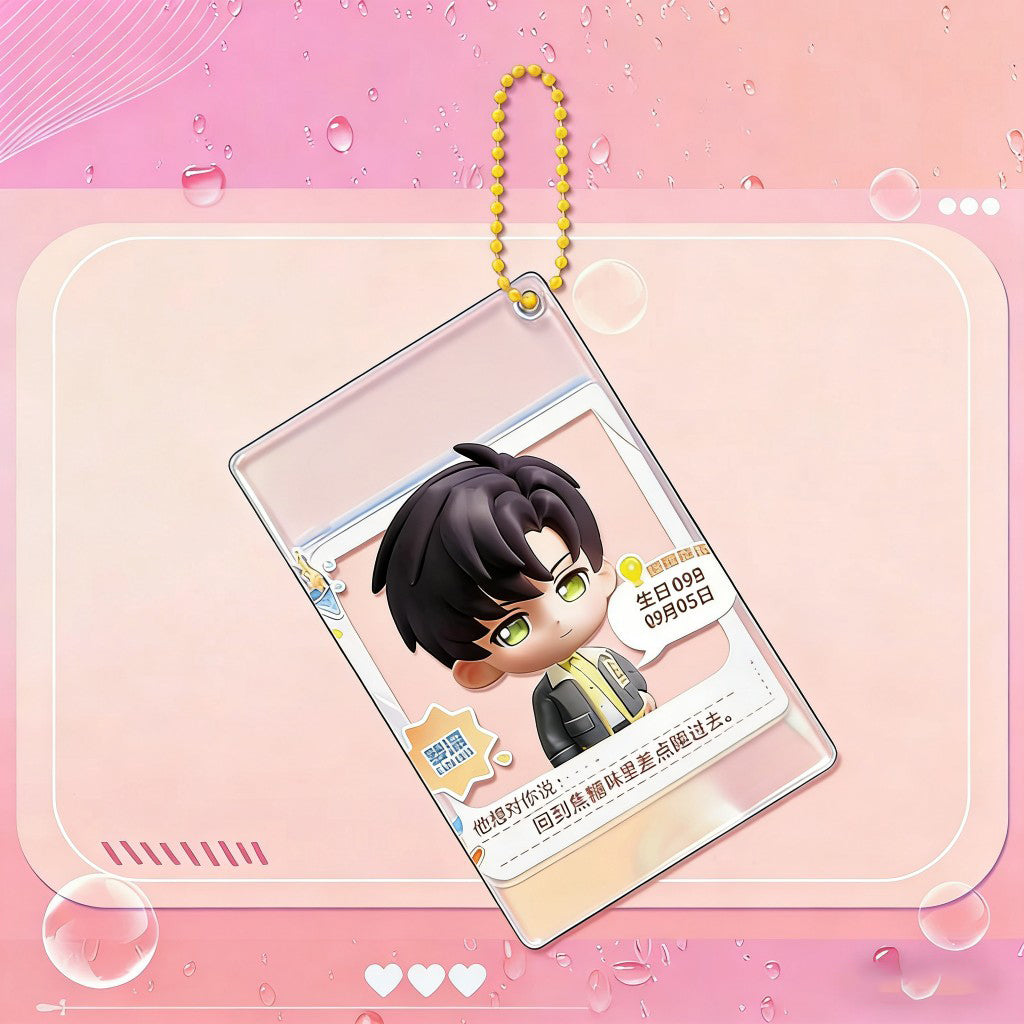 LaDS Golden Beaded Chain Clear Card Keychain 159-162 - Double-Sided Sandwich Anime Game Acrylic Merchandise - merrys