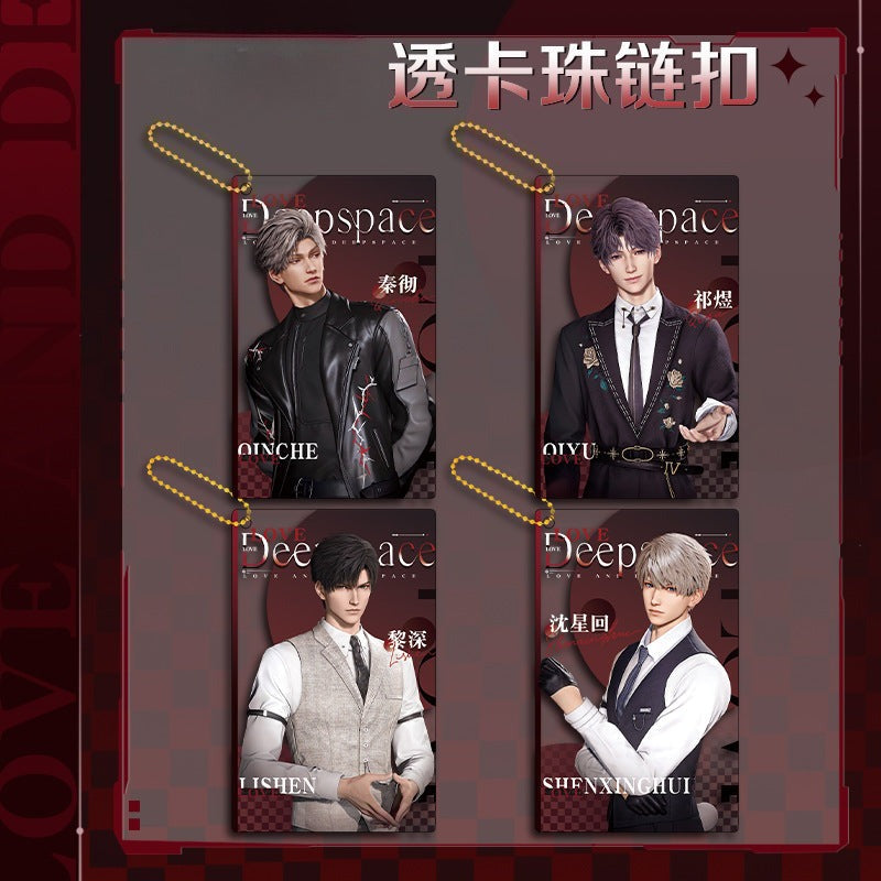 LaDS Collab Series Clear Card Beaded Chain Charm - Double-Sided Sandwich Acrylic Anime Game Merch - merrys