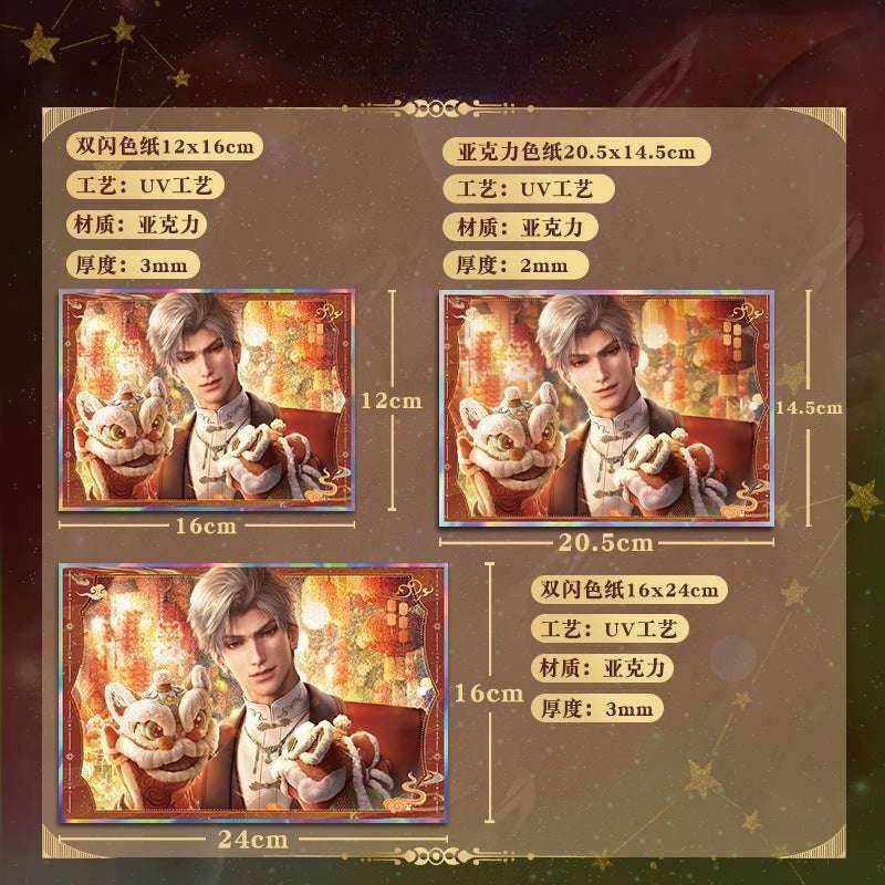 LaDS Acrylic Double Flash Art Card High-Definition Printing Anime Mobile Game Merchandise - merrys