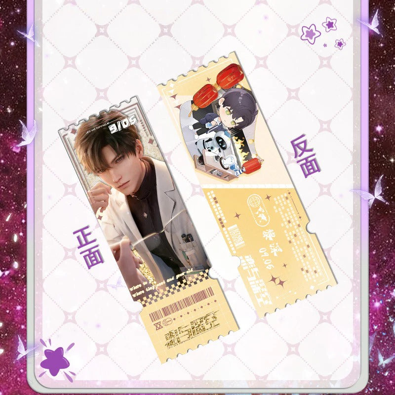 LaDS Shaker Mahjong - Anime Desktop Merch - merrys