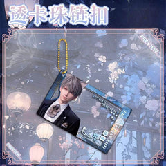 LaDS New Beaded Chain Clear Card Keychain 143-154 - Double-Sided Sandwich Anime Game Charm - merrys