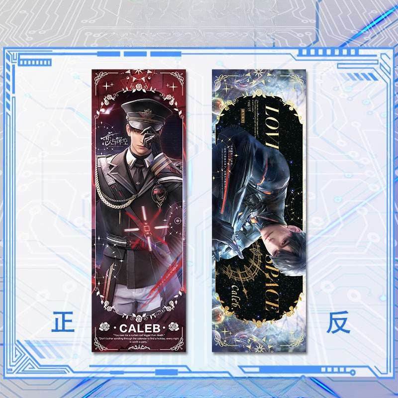 LaDS Reverse Summer by Day 21*7cm Reverse Holographic Ticket High-Definition Printing Double-Sided Imaging Anime Merchandise - merrys