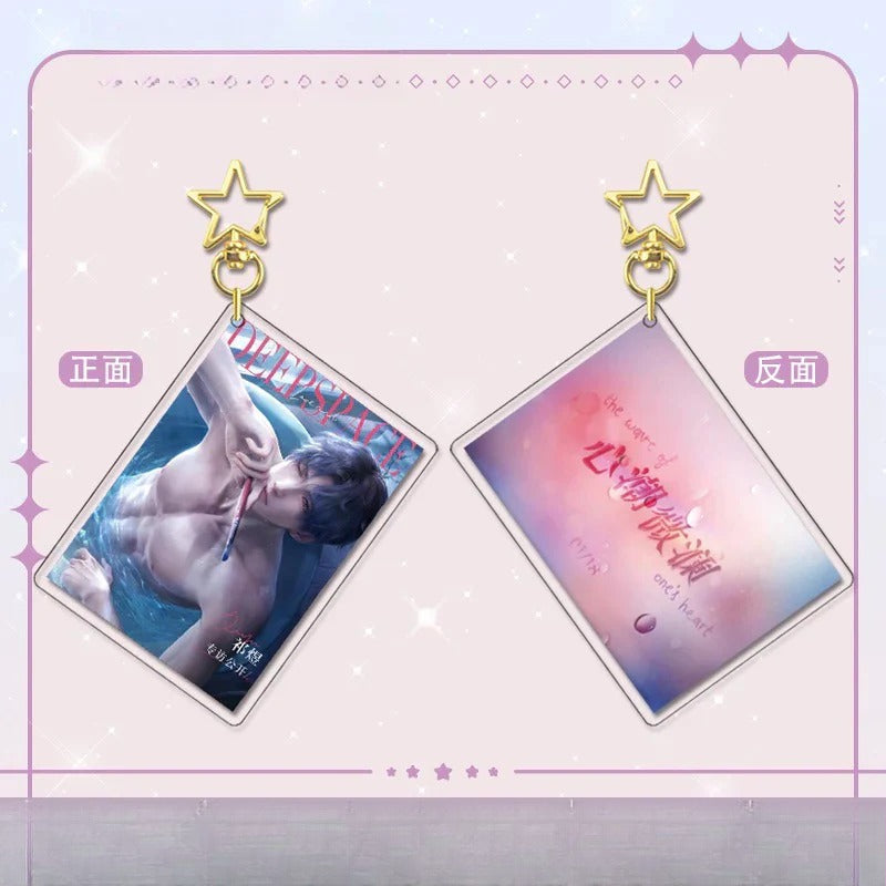 LaDS Card Golden Star Buckle - Zayne, Rafayel, Xavier Acrylic Game Merchandise Charm - merrys