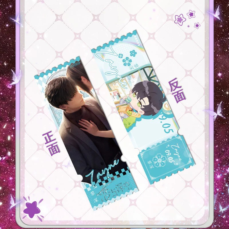 LaDS Shaker Mahjong - Anime Desktop Merch - merrys