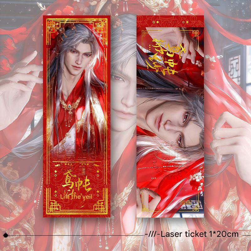 Artist-Authorized Lads Sylus 6-Piece Set - Holographic Laser Tickets & Keychains