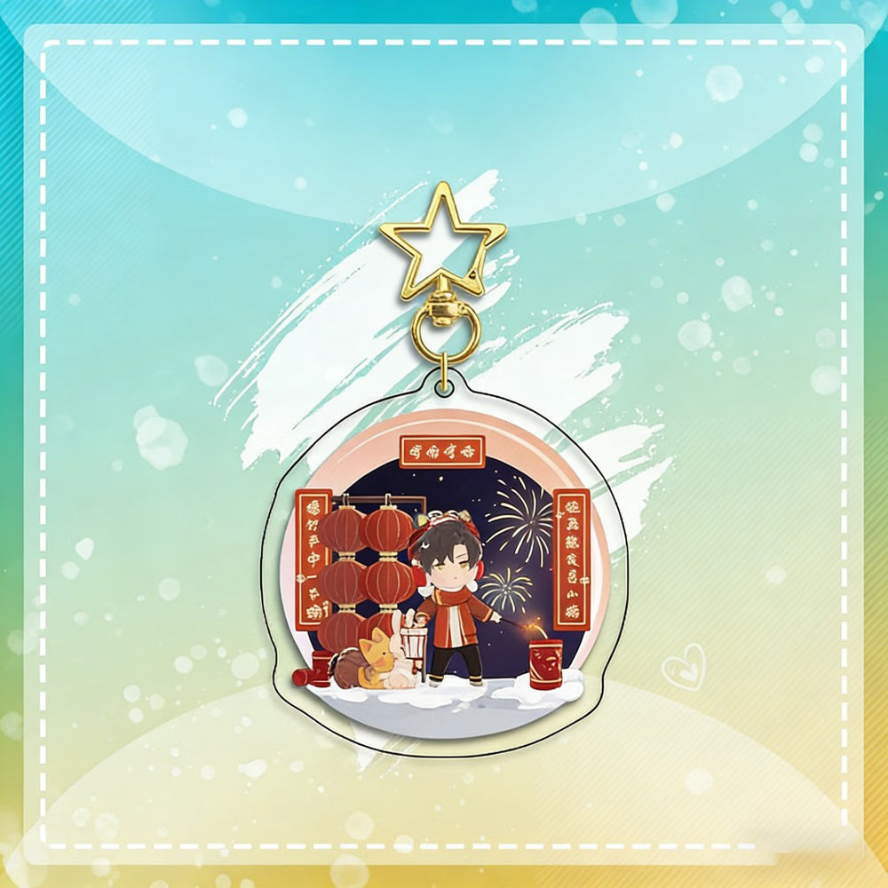 LaDS Chibi Keychain Star Buckle Charm - Rafayel, Xavier Merchandise - merrys