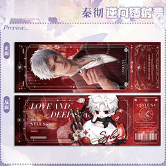 LaDS Reverse Holographic Ticket High-Definition Printing Zayne, Xavier, Rafayel Merchandise - merrys