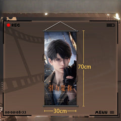 LaDS Collab Series Set - Wall Scroll & Shaker Ticket Stub & Tactile Film Badge - merrys