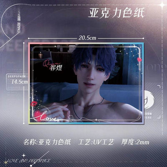 LaDS Acrylic Art Card 19-37 - Large Size 20.5*14.5cm with Holographic Edge Anime Game Merchandise - merrys