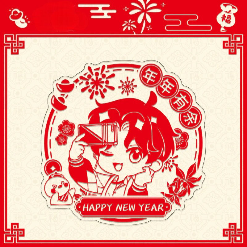 LaDS New Year Window Decal - Anime Game Acrylic Merchandise Creative New Year Gift - merrys