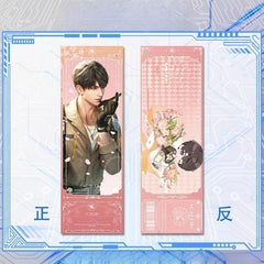 LaDS Reverse Holographic Ticket High-Definition Printing Zayne, Xavier, Rafayel Merchandise - merrys