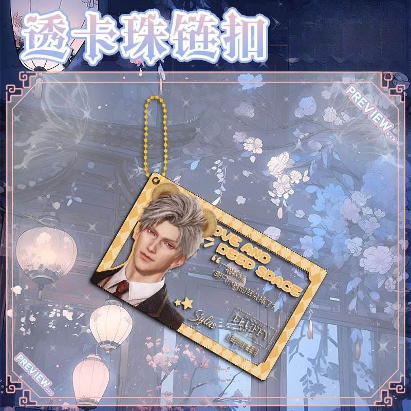 LaDS New Beaded Chain Clear Card Keychain 143-154 - Double-Sided Sandwich Anime Game Charm - merrys