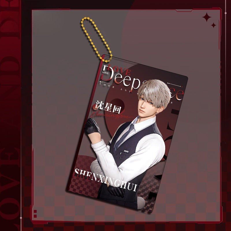 LaDS Collab Series Clear Card Beaded Chain Charm - Double-Sided Sandwich Acrylic Anime Game Merch - merrys