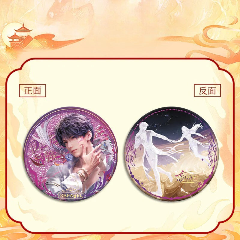 LaDS Flow Sand Mahjong Badge - Full Double-Sided Pattern 58mm Doujin Acrylic Merchandise - merrys