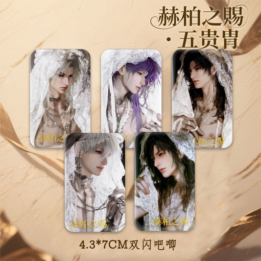 615bb81a-df9d-4d6d-931e-cd8142e5d214