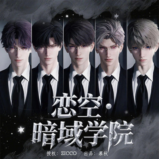 Lads Artist-Authorized School Uniform Suit Series Rectangular Double Flash Badge