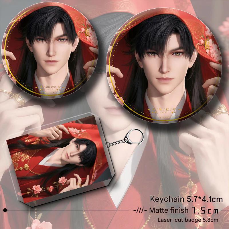 Artist-Authorized Lads Zayne 6-Piece Set - Holographic Laser Tickets & Keychains