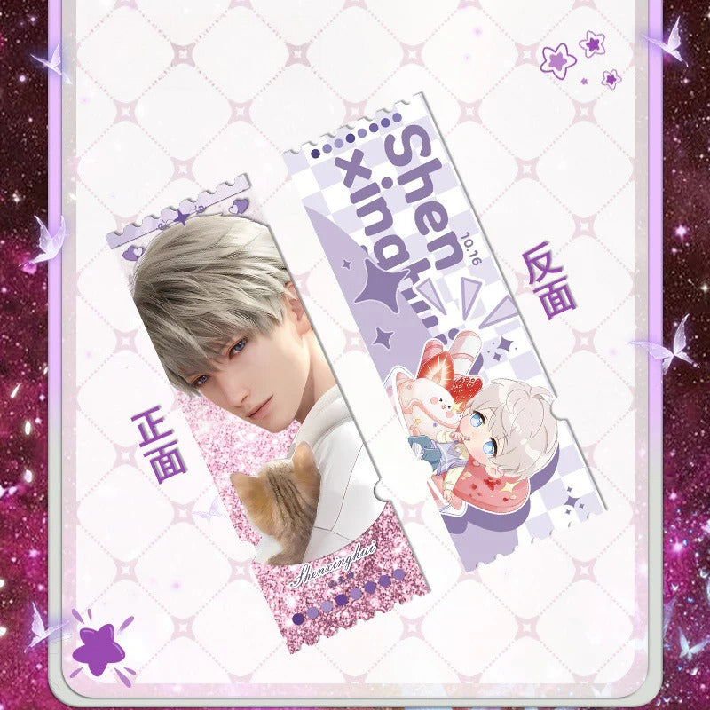 LaDS Shaker Mahjong - Anime Desktop Merch - merrys