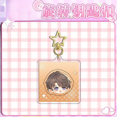 LaDS Rotating Golden Star Keychain 11-25 Sandwich Craft Double-Sided High-Definition Anime Acrylic Charm - merrys