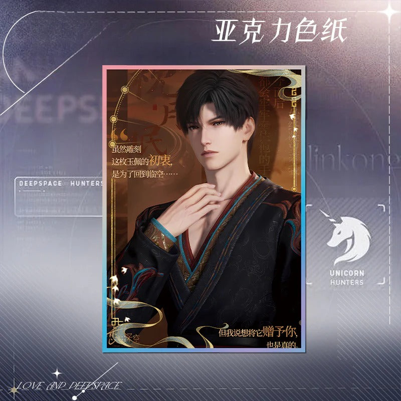 LaDS Acrylic Art Card 19-37 - Large Size 20.5*14.5cm with Holographic Edge Anime Game Merchandise - merrys